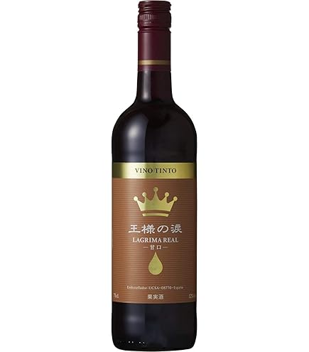 Amazon.co.jp: KENZO ESTATE 深穏 shinon 2017